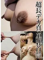 JKNK-073 JAV Movie
