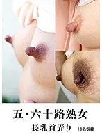 JKNK-128 JAV Movie