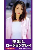 jkq001 JAV Movie