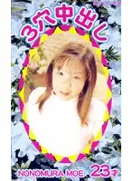 jkw004 JAV Movie