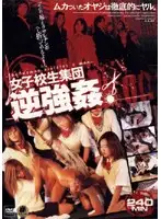 jljl001 JAV Movie
