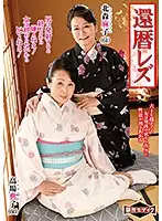 JLZ-036 JAV Movie