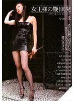 JM-02 JAV Movie