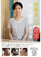 JMTY-016 JAV Movie