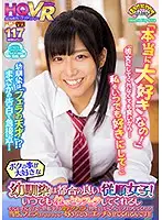 JPSVR-019 JAV Movie