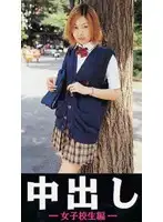 jqx001 JAV Movie