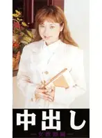 jqx004 JAV Movie