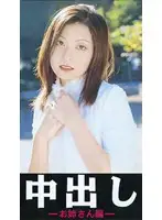 jqx007 JAV Movie