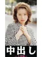 jqx009 JAV Movie