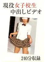 jsq001 - S********l Creampie Videos