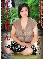 JUC-035 JAV Movie