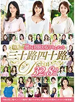 JUJU-296 - Exquisite!! A Horny Housewife In Her First Undressing Adult Video Documentary Thirty-Somethings And Forty-Somethings Edition 32 Ladies 8 Hours