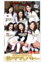 JUK-268 JAV Movie