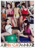 JUKD-553 JAV Movie