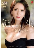 JUR-024 JAV Movie