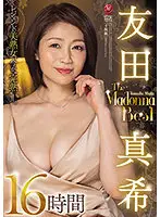 JUSD-937 - Maki Tomoda The Madonna Best, 16 Hours