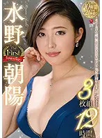 JUSD-960 JAV Movie