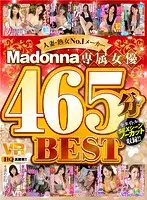 JUVR-107 - [VR] All Uncut Sex Scenes Collected!! Best Of: The No. 1 Mature Married Woman Brand Madonna's Exclusive Actresses, 465 Minutes