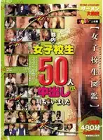 jxkx001 JAV Movie