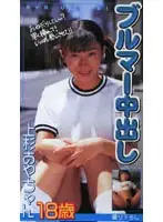 jym002 JAV Movie