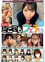 KAGN-015 JAV Movie