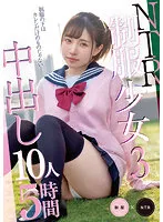 KAGP-256 JAV Movie