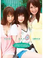 KAPD-009 JAV Movie