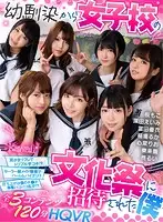 KAVR-050 - [VR] I Was Invited To An All-Girls School Cultural Fair By My C***dhood Friend A Triple Handjob At An Ear-Cleaning Reflexology Salon!? Harlem Titty Fuck Action By A Coffee Shop Maid In A Sailor Uniform!? An Orgy Fuck Fest Of Girls Fighting Over My Cock At The Wrap Party!? All 3 Episodes 120 Minutes High-Quality VR Video