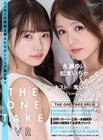 kavr00226 JAV Movie