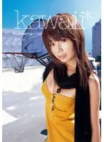 KAWD-008 JAV Movie