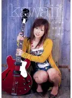 KAWD-009 JAV Movie