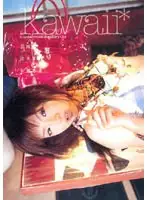 KAWD-015 JAV Movie