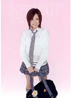 KAWD-018 - Kawaii* Aya 04 Aya Takahara