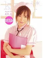 KAWD-033 JAV Movie