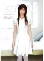 KAWD-041 JAV Movie