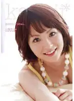 KAWD-053 JAV Movie