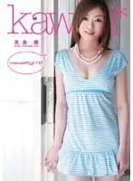 KAWD-072 - Kawaii Kawaii*Girl 12 - Ran Takashima
