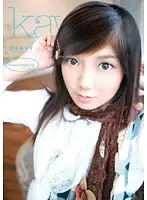KAWD-115 JAV Movie