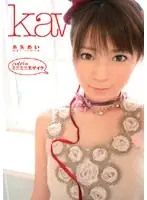 KAWD-119 - Hyper Tiny Mini Mosaic Mei Itoya