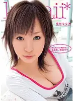 KAWD-132 JAV Movie