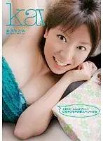 KAWD-133 - Sorry for the Wait Kawaii Debut, Soaking Squirting Special Satomi Maeno