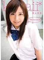 KAWD-155 - Sex at School ( Miyuki Yokoyama )