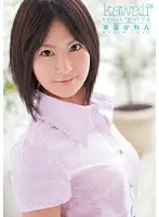 KAWD-166 - Cute Cute Girl 24 Karen Tojo