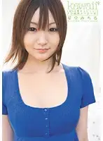 KAWD-184 JAV Movie