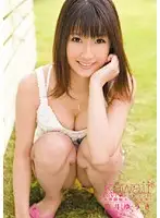 KAWD-195 JAV Movie