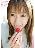 KAWD-197 JAV Movie