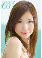 KAWD-202 JAV Movie