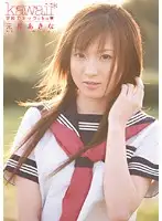 KAWD-203 JAV Movie