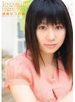 KAWD-216 JAV Movie