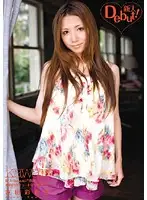 KAWD-228 - New Face! Kawaii Exclusive Debut Cute Girls with Soft Eyes Ayaka Tomoda
